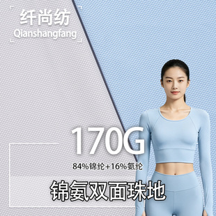 �\���p���������170g�����ߏ����ٸɾW�۲�����polo���٤������