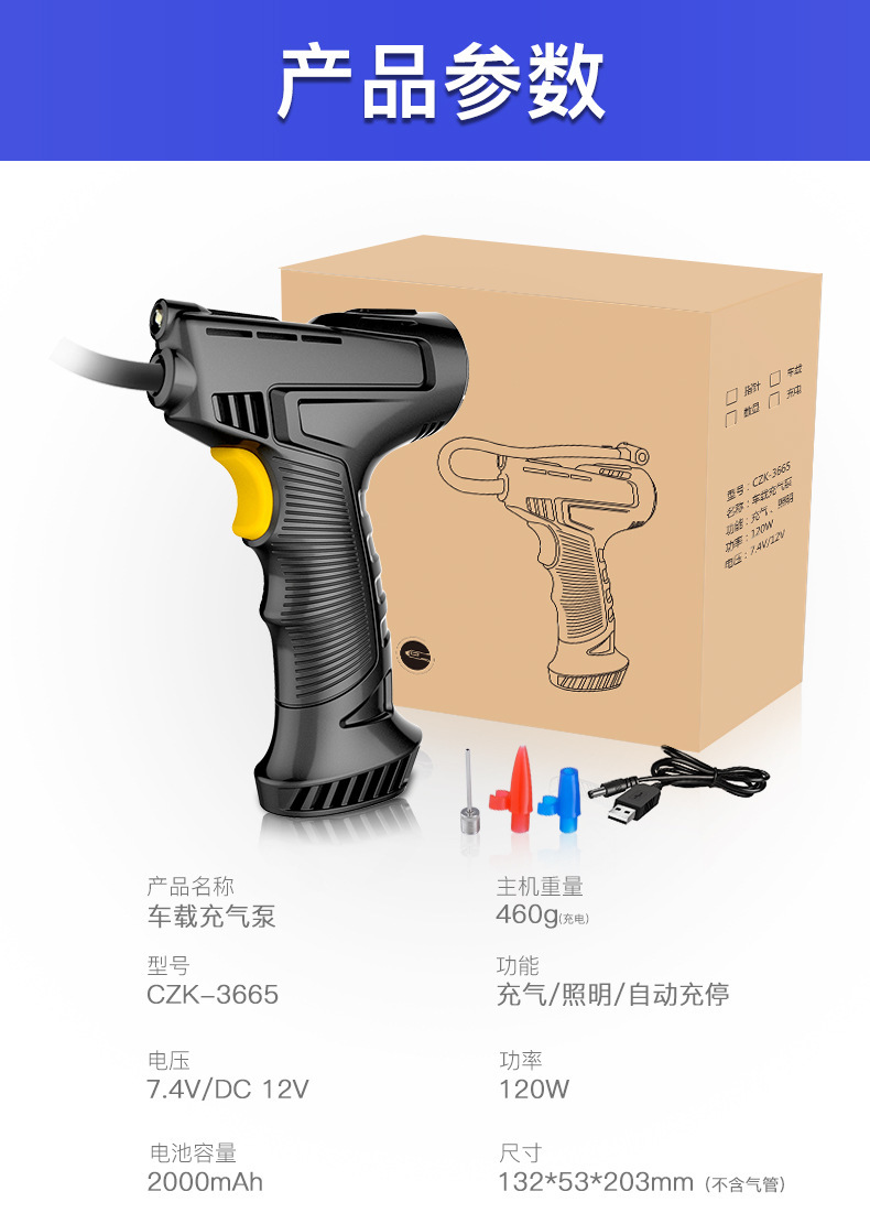 详情-14.jpg