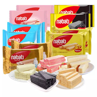 ӡ����֥ʿ�{����nabati�����ɿ�����ݮζ�����56g