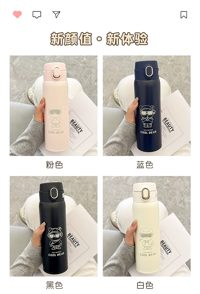 2023 New Korean version creative cartoon insulated cup for students, men and women, high appearance level, simple insulated water cup, direct drinking cup pic 28