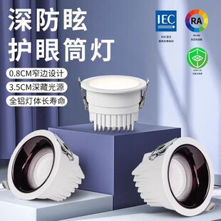 ledͲ��Ƕ��ʽ���ÿ͏d����խ߅��ѣ�o�����ȫ���V�컨�ן�����
