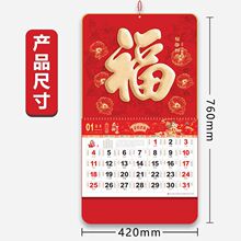 �¿����2026���¿�Ӻ��ֵ��������������������ǽ���ƶ���