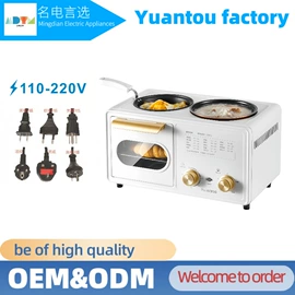 搅拌机;家用空气炸锅;电烤箱