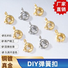 ���ُ����ێ�Ȧ diy�Ʒ�ֹ���������������β�B�ӿ������l