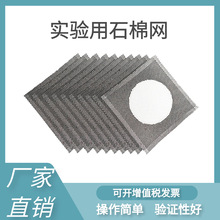 ʯ޾WW߅12.5cm15cm20cmӟ|СW̌WxĲ