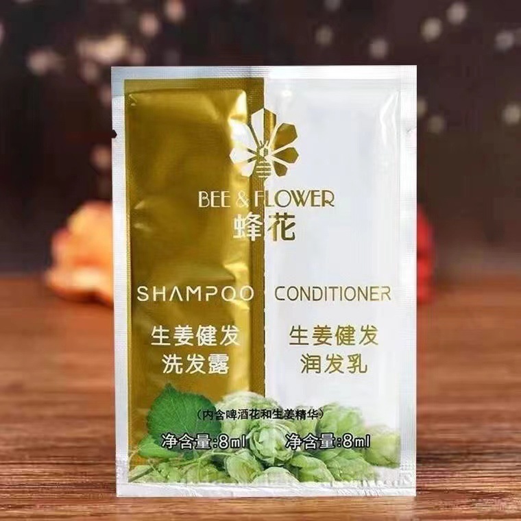 Bee flower bag trial pack 8m+8m