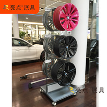 �S�����l��܇4S������չ�� ݆̥݆ݞչʾ��qc38 �gӭُ�I���cչ��