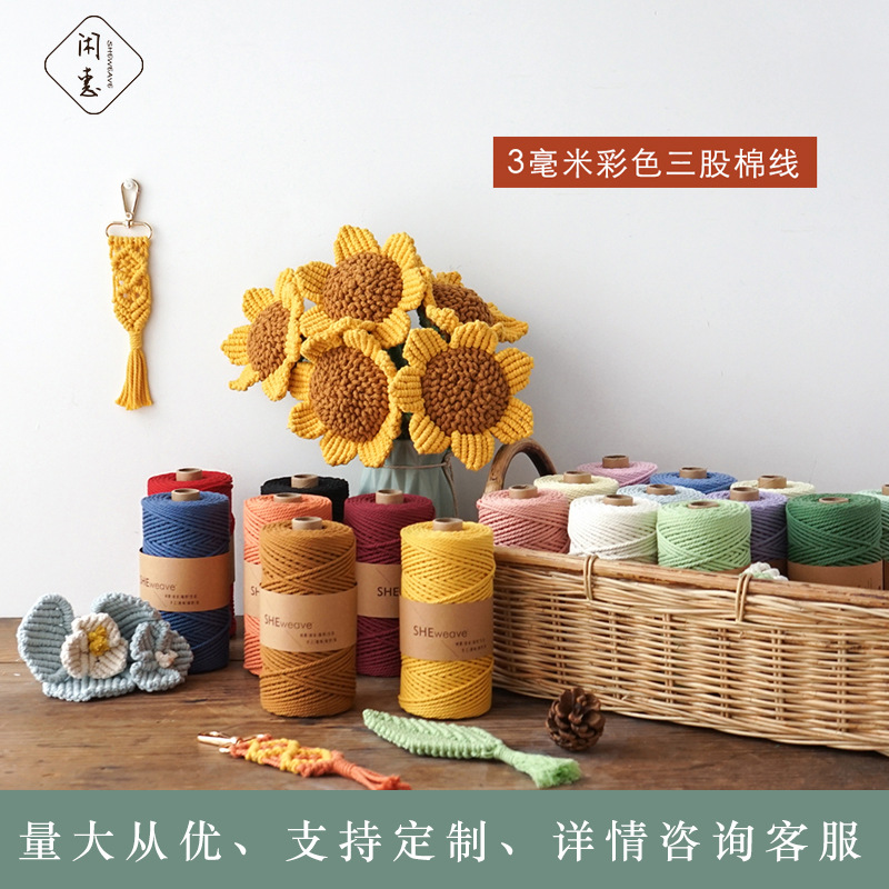 Xianhui Industrial Handmade diy tapestry...