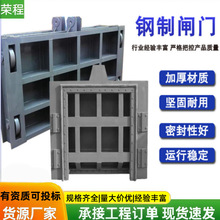 ����l�Tˮ������ֹˮ�l�T�ӵ�ˮ��ƽ�涨݆�l�T�C�lһ�w