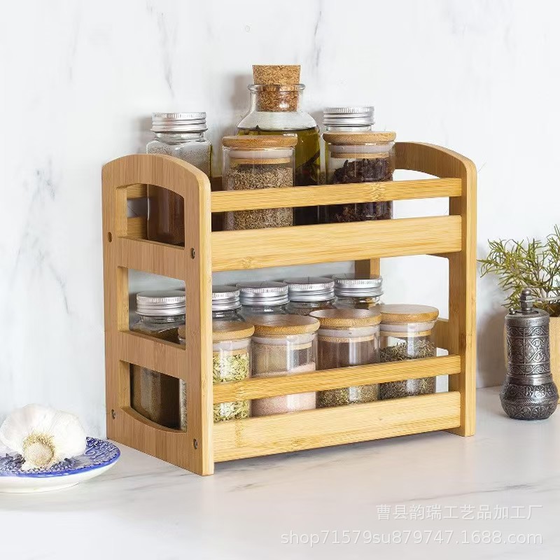 Solid wood kitchen storage rack Multi-layer seasoning rack Spice bottle storage rack Desktop finishing rack Makeup kitchen gadget