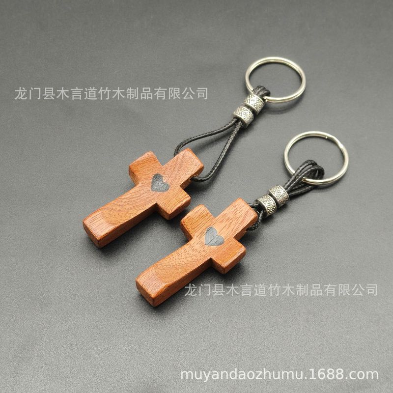 クロスボーダーブラックウォールナットクロスペンダントペンダント教会イースター木製親指ラブクロスキーホルダー|undefined