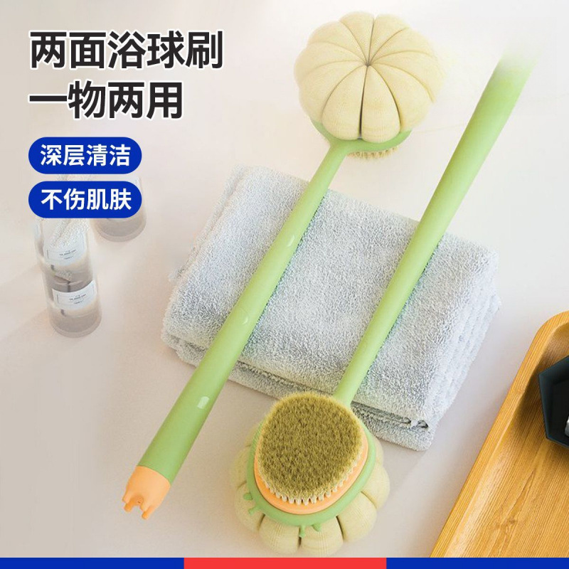 搓澡神器沐浴擦背长柄强力搓泥搓澡巾女后背洗澡刷软毛洗澡搓