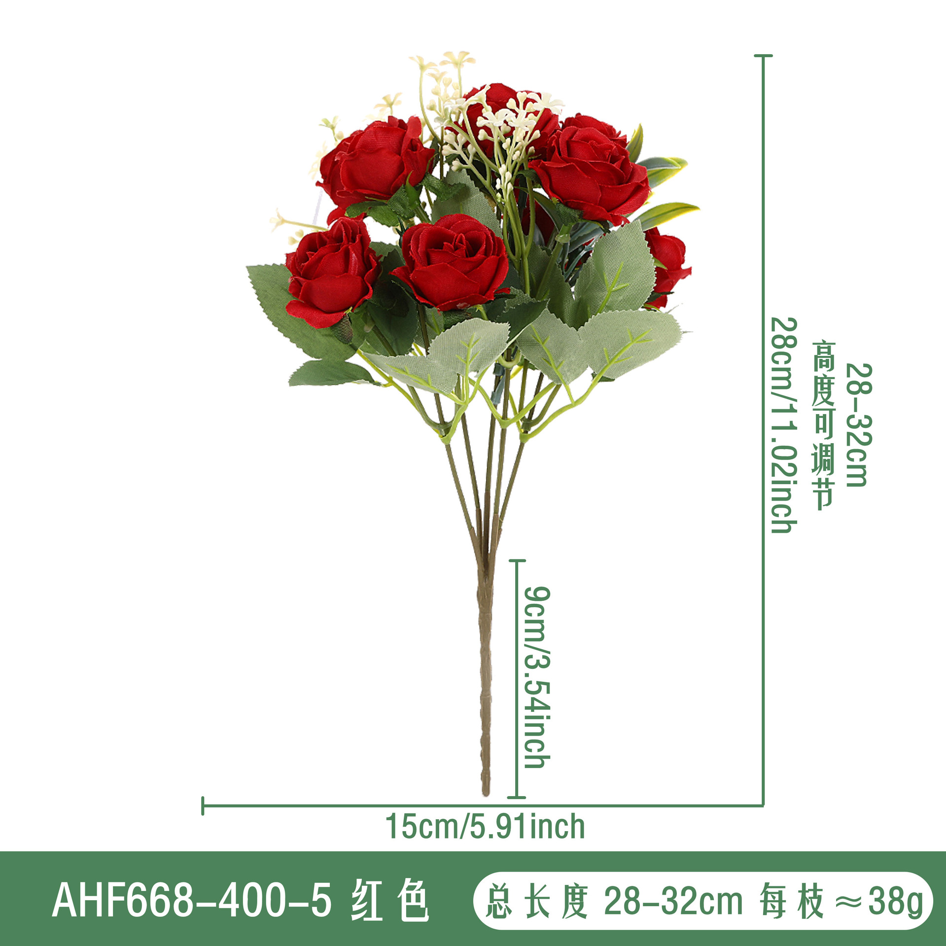 Ahf668-400-5 red