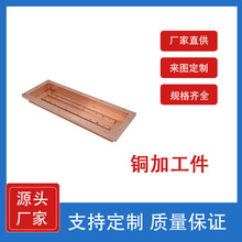 �߼��~�ӹ��� CNC����܇���ӹ� ֧�ֶ��ƴ��