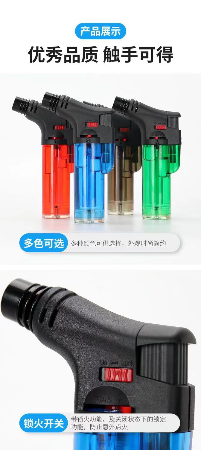 Moxibustion Ignition Torch Windproof Butane Lighter for Moxa Sticks and Cigar Lighting specifications