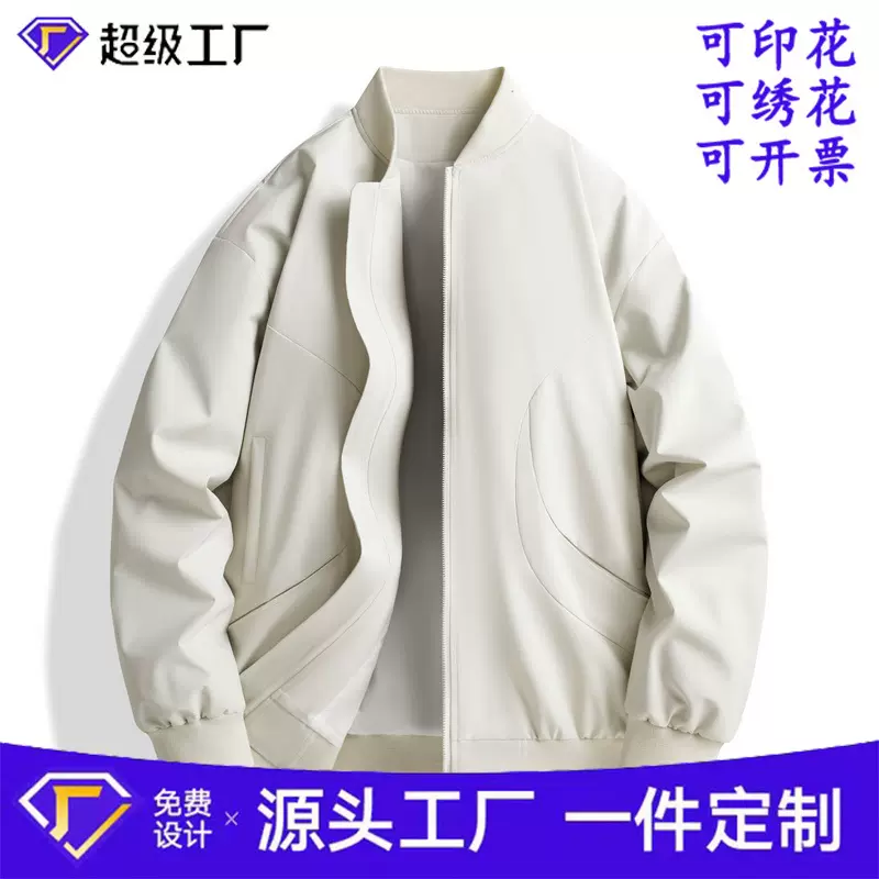 新款夹克外套2025二开棒球服男立领休闲外套男宽松版开衫跨境夹克