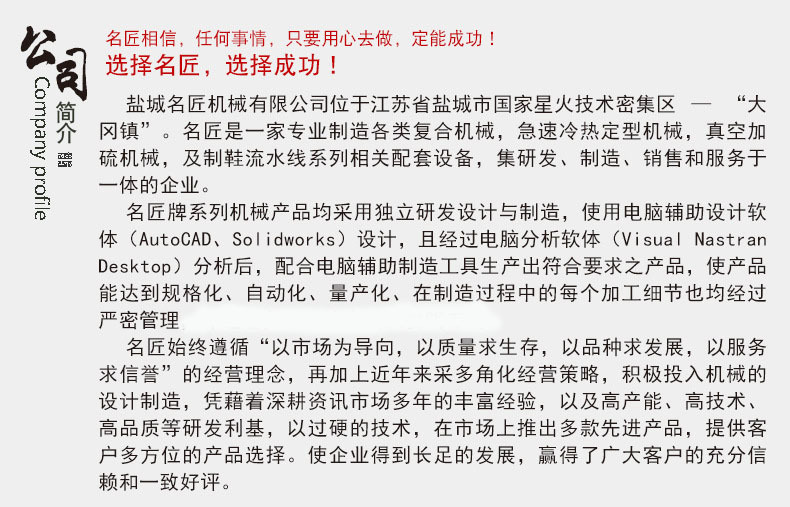 微信图片_20240515091713