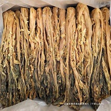 ÷�ɲ����l�����̲��������˲��u��÷�˸�؛�خa���Sһ�����l