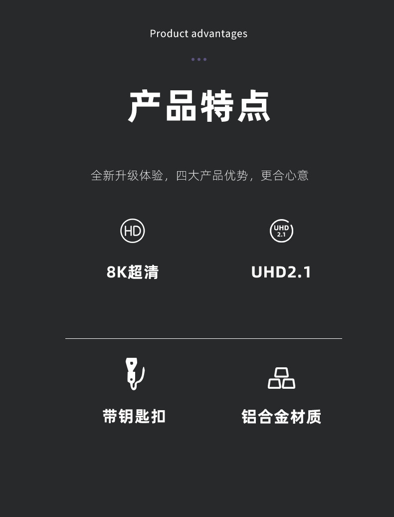 详情页_02