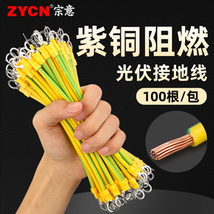 �S�G�pɫ����ӵؾ����ܛ�~�������C����Ӿ��B�Ӿ�4/6ƽ��