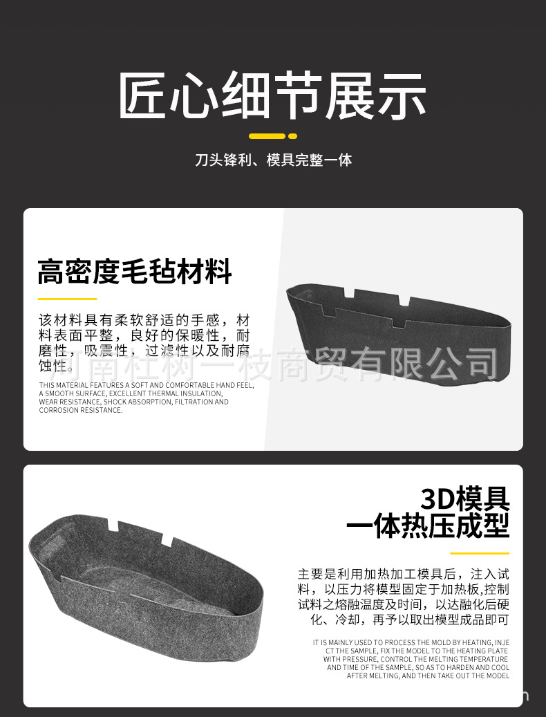 Suitable for Yamaha Xingying 125 Integrated Felt Ultra-Thin Seat Cushion Motorcycle Seat Cushion Modification Parts Accessories Wear-Resistant