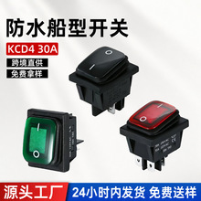 KCD4��ˮ�����_�P30A�����4�_2�n�N���Դ�_�P�tɫ���������_�P