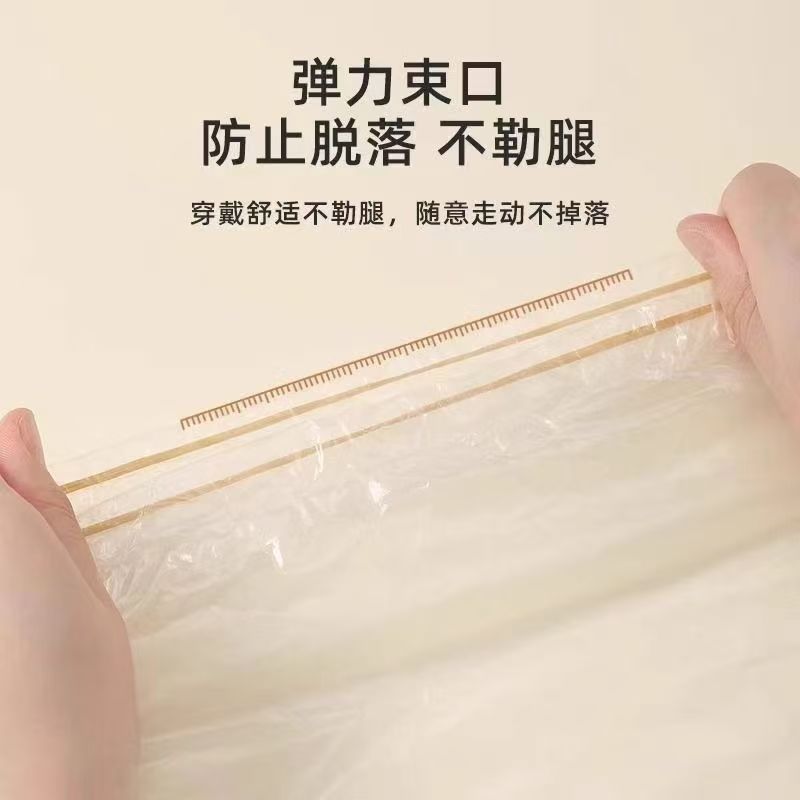 使い捨て雨靴防水滑り止め高筒靴カバー雨の日に厚い耐摩耗性透明プラスチック足カバー外着防雨|undefined