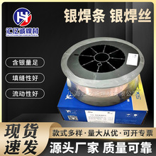 �Ϻ�˹�׿�S223�o���a�S�~���z RBCuZn-A HS223�~���z