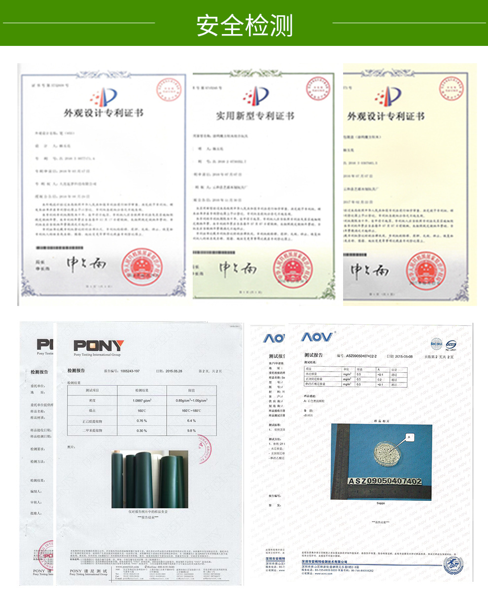 格瑞非二代赠礼版_12