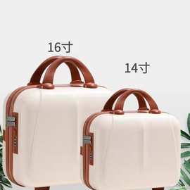 韩版简约手提箱可印logo化妆箱14寸16寸旅行包便携箱子