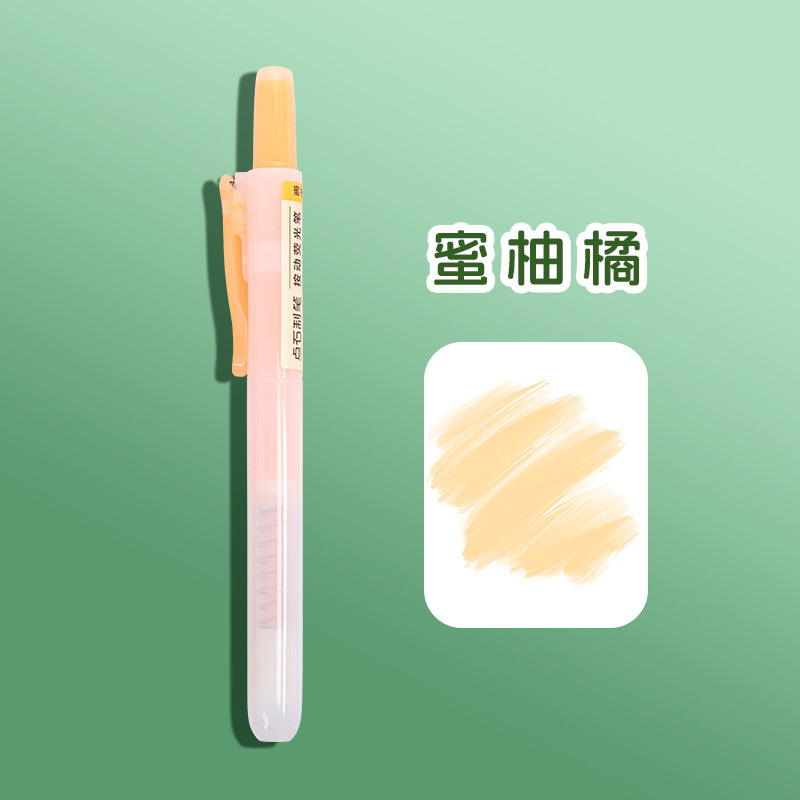 [Macaron Color] Pomelo Orange Single