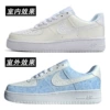 OG AF-blue and white por