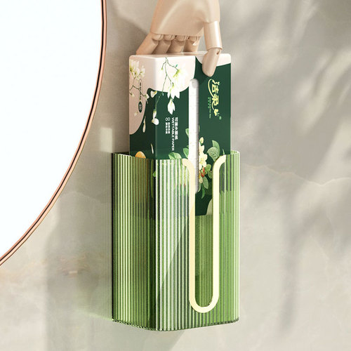 Light luxury tissue box wall-mounted bathroom toilet face towel storage kitchen upside-down punch-free paper drawer