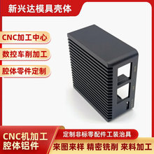 CNCǻ�w�X���S�ҁ�D������M�OӋCNC�X���ӹ�47����