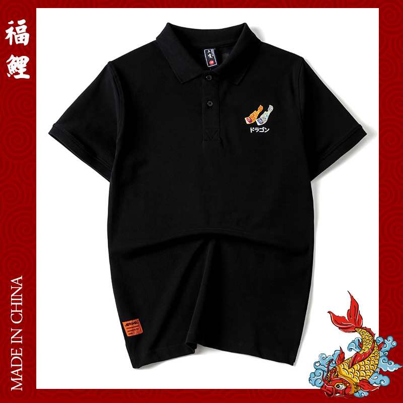2021 Summer Men's Koi Embroidery Polo Shirt Short Sleeve Turn-Down Collar Plus Size Top Shirt Men's Style Trendy Model