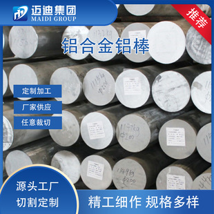 5A05�X��A������ĥ�X�Ͻ���׃���X���5A05�X�Ͻ���İ����и�