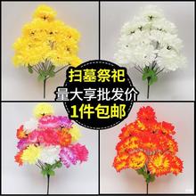 ��������Ĺ���ջ������ω�������@���뚛����ƷĹ�ؔ[�Ż�ˇ