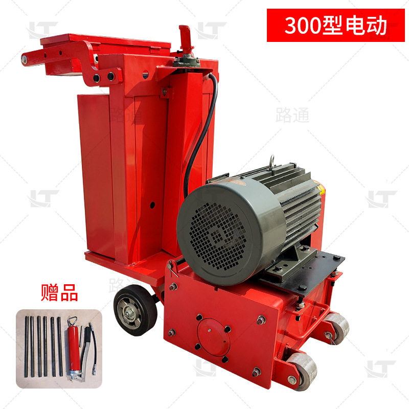 Pequeña máquina de molienda de pavimento para eliminar hormigón, carretera de asfalto y asfalto de resina epoxi