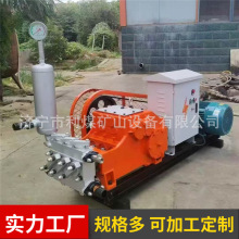 利煤XPB-10-22三缸变频柱塞泵 卧式往复单作用旋喷泥浆泵