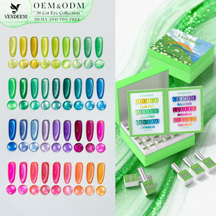 Vendeeni�����ɹ�؈��36ɫ�������b����������Gɫ����������z