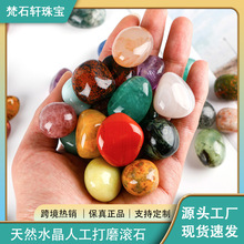 |羳ȻˮLʯN|RwʯԴ^S