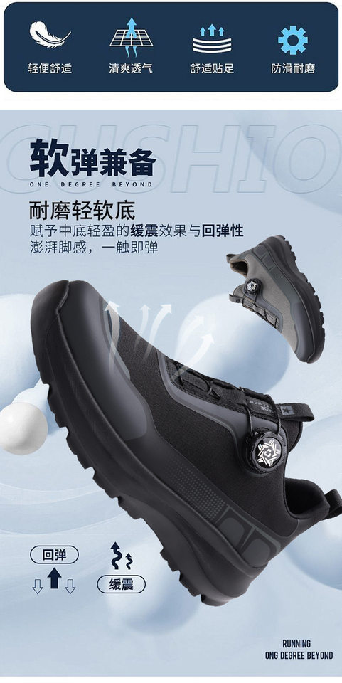 Giày thể thao nam đế dày tăng chiều cao, thoáng khí, chạy bộ leo núi ngoài trời, gót 3–5 cm — H6579 màu đen, h6579 màu xanh lá cây chi tiết 1