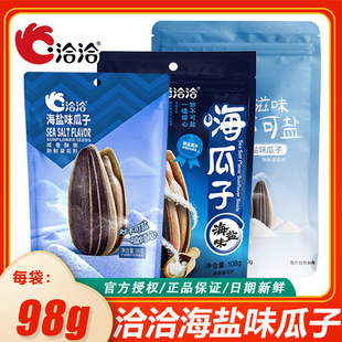 ǢǢ���}ζ����98g108gǡǡ500g����b�̿��������e��ʳ��؛С��