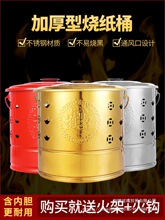 ���P�Ͱ�҃ȼ��÷ٟ��t������������Ͱ����ֱ�NԪ������Ͱ