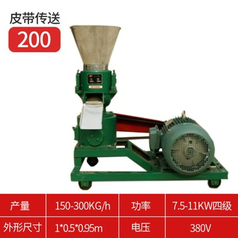 两相电三相电养殖饲料颗粒机 柴油机带饲料颗粒成型机 型号齐全