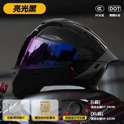Motosiklet kaskı (dəbilqə) – Women's Cycling Safety Helmet - color-mirror-model-911-face-lift-helmet-glossy-black-3cdot-dual-certification-l-size57-59