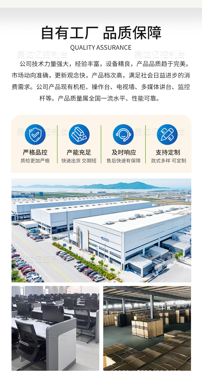 详情_02.jpg