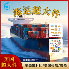 �����ľ��ľ���]���������ô�W�޶��_˹Ӣ�����\�F·�p�����