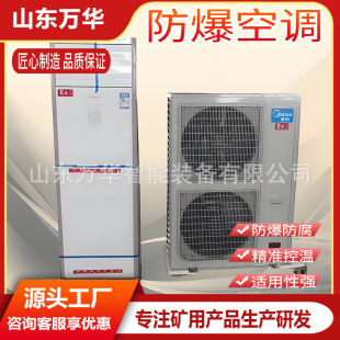 ú�V���I�������{  ���ܿɿ��������{  ����ҹ��I���wʽ�������{