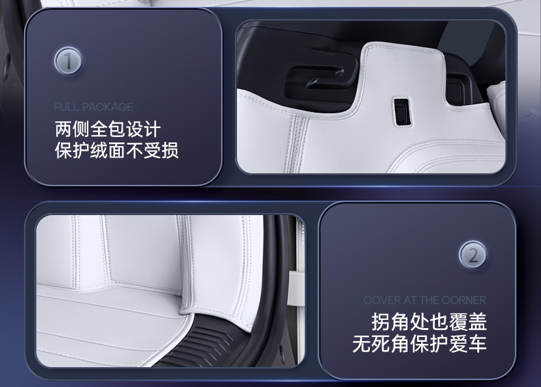 Specially Used for Equinox Leopard Titanium 3 Trunk Mat, Fully Enclosed Trunk Mat, 2025 New Car Interior Modification Accessories
